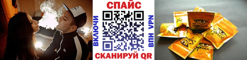 Бутират GHB  где найти   МЕГА маркетплейс  Красновишерск 