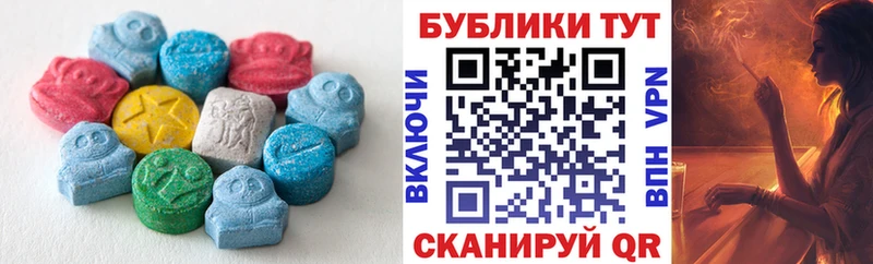 ЭКСТАЗИ DUBAI это Telegram Красновишерск хочу наркоту mega вход