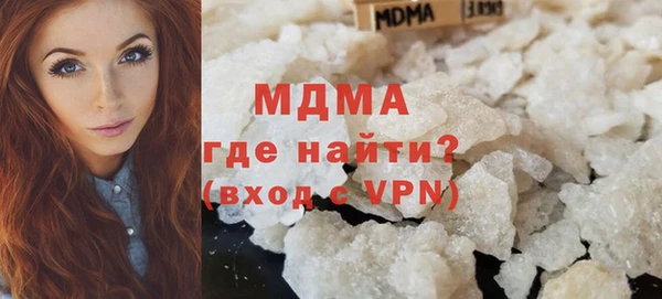 кокаин Краснотурьинск
