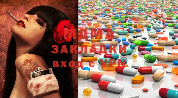 кокаин Краснотурьинск