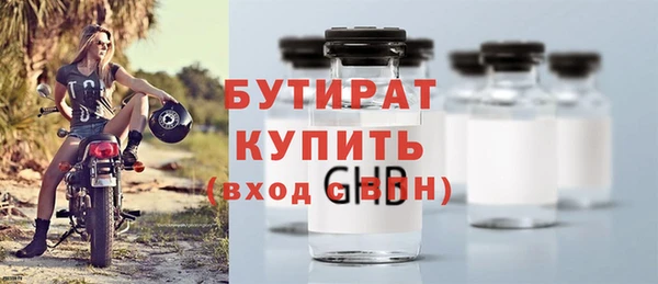 трава Кукмор