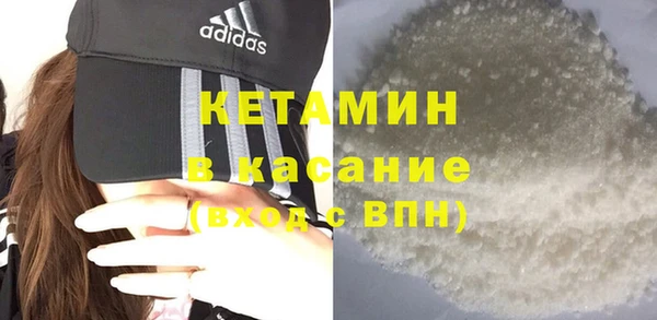 меф VHQ Куйбышев