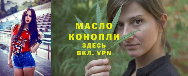 меф VHQ Переславль-Залесский
