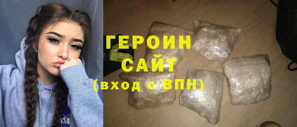 меф VHQ Переславль-Залесский