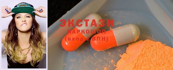 твердый Киреевск