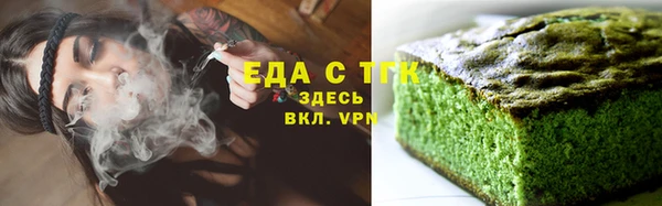 метадон Пересвет