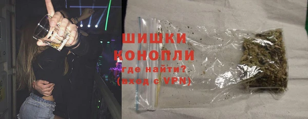 кокаин Краснотурьинск