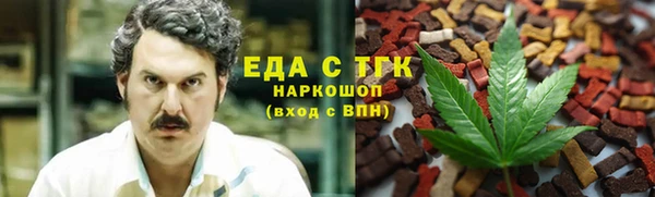 кокс Кулебаки