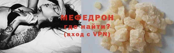 героин Красноперекопск