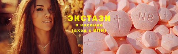 метадон Пересвет