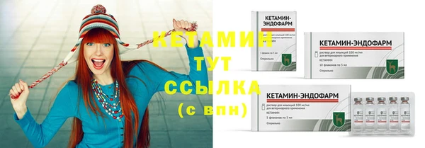 метадон Пересвет