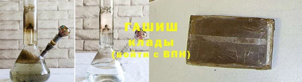 метадон Пересвет
