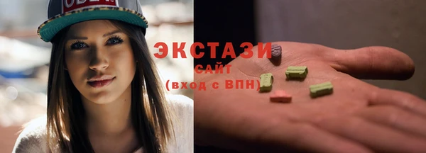 метадон Пересвет