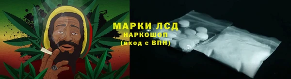 метадон Пересвет