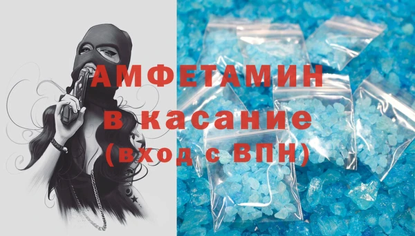 меф VHQ Переславль-Залесский