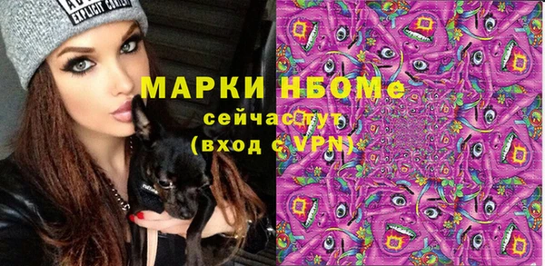 метадон Пересвет