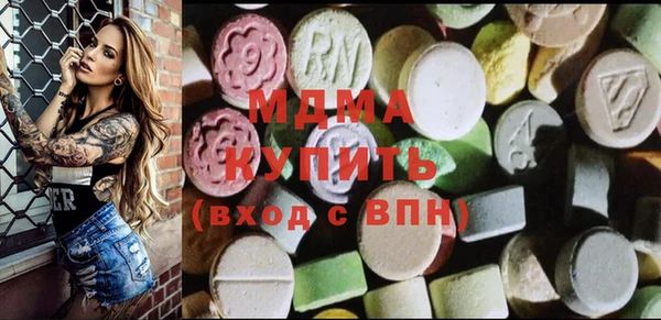 меф VHQ Переславль-Залесский