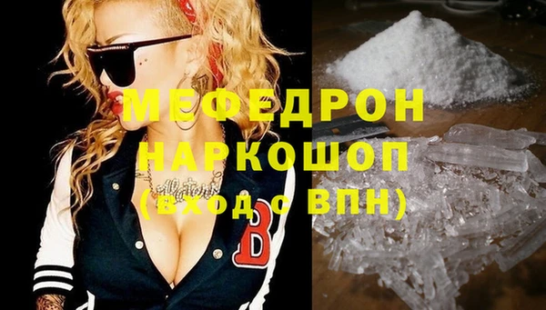 кокс Кулебаки