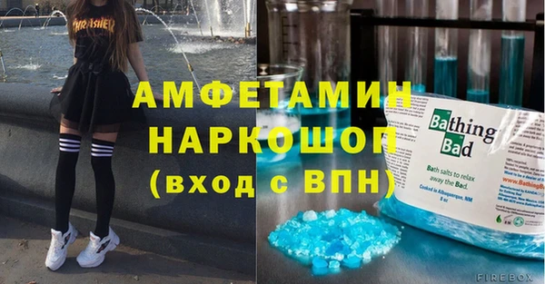 трава Кукмор
