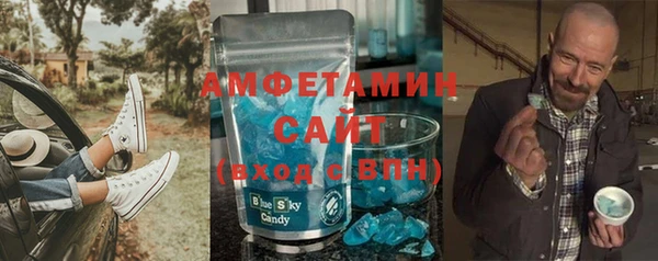 стафф Пестово
