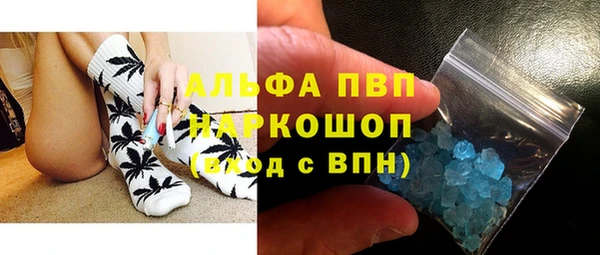 меф VHQ Куйбышев