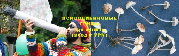 кокаин Краснотурьинск