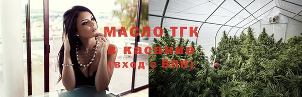 меф VHQ Переславль-Залесский