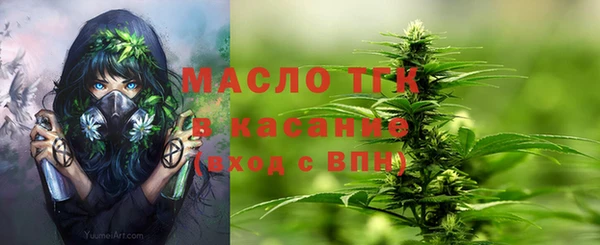 шишки Кинешма