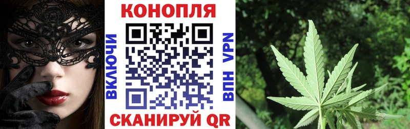 гидра зеркало  Красновишерск  Канабис планчик 